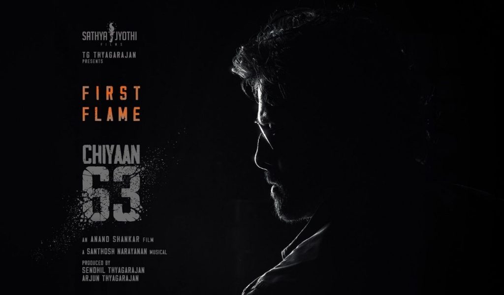 Fans Are Waiting For The Star Heros Strong Comeback