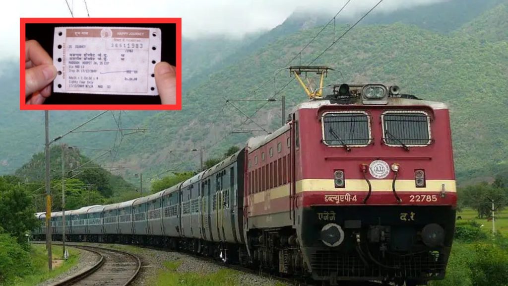 Indian Railways New Chart Rules Ticket Confirmation Easier For Wl And Rac Passengers