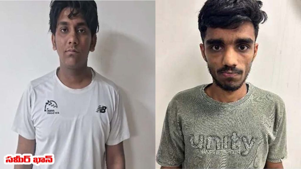 Noida Up Ats Arrests Two Terror Suspects Weapons Isi Links