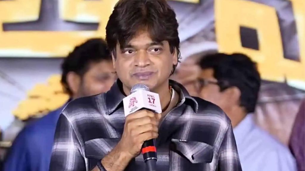 Harish Shankar Comments Paapam Pratap Trailer Launch Ustaad Bhagat Singh