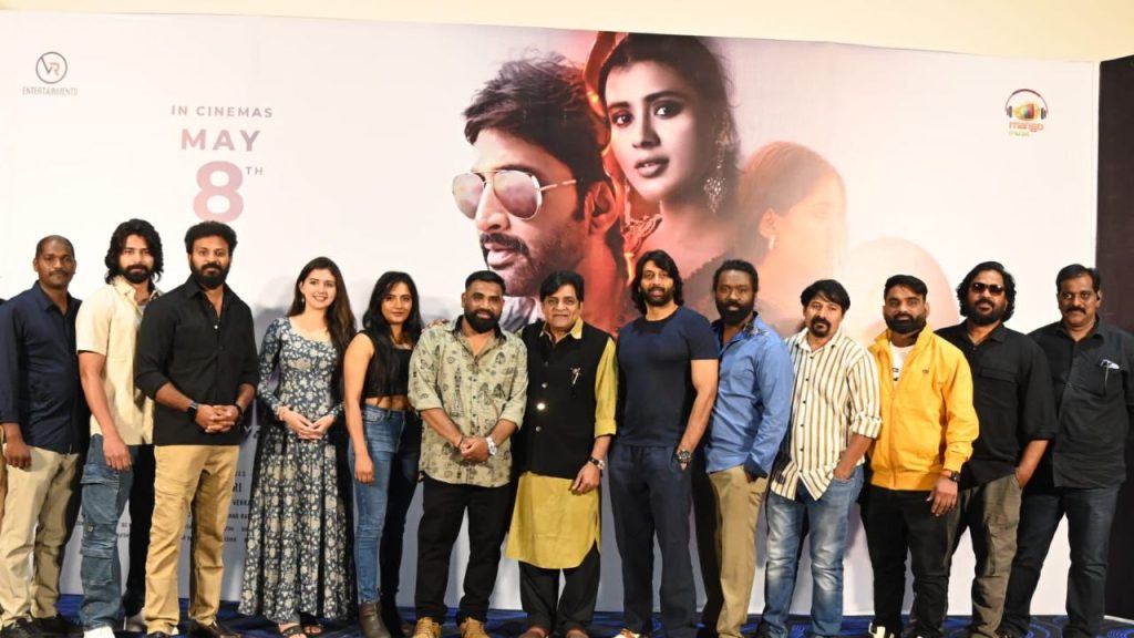 Actor Venkat Harudu Movie Trailer Launch Event Release Date