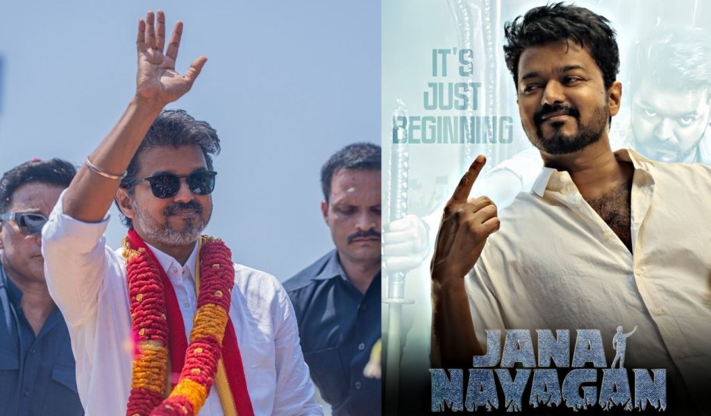 Jananayagan Leaked Online A Big Advantage For Thalapathy Tvk Vijay Political Career