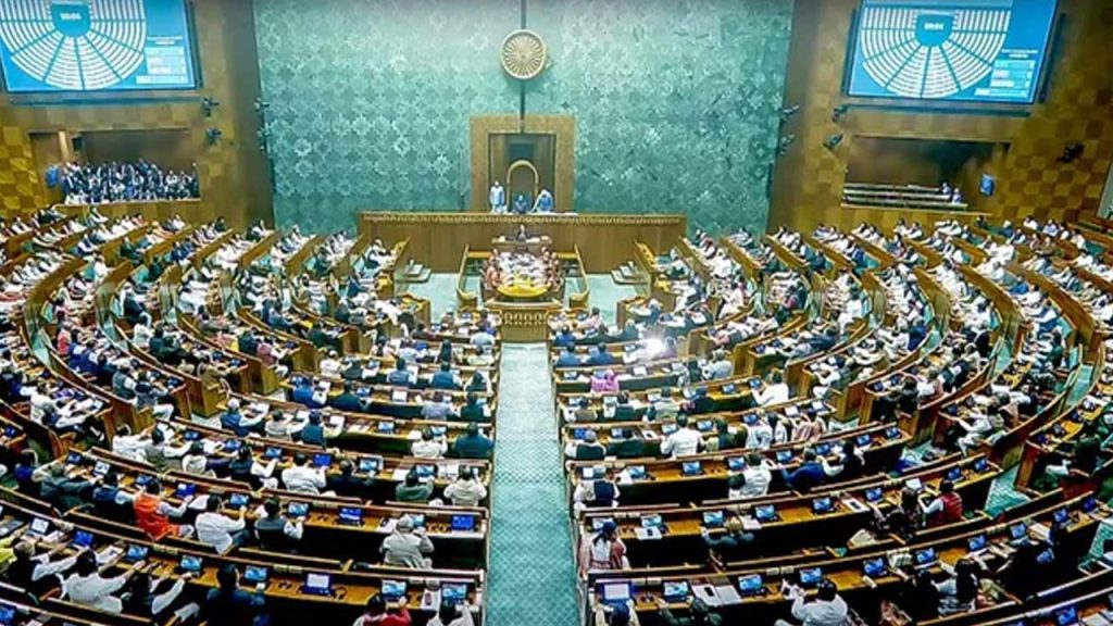 Delimitation And Union Territory Amendment Bills Also Did Not Move Forward