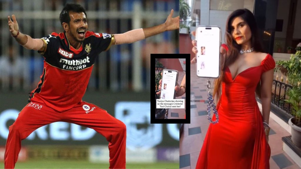 Yuzvendra Chahal Controversy Taniya Chatterjee Allegations Go Viral