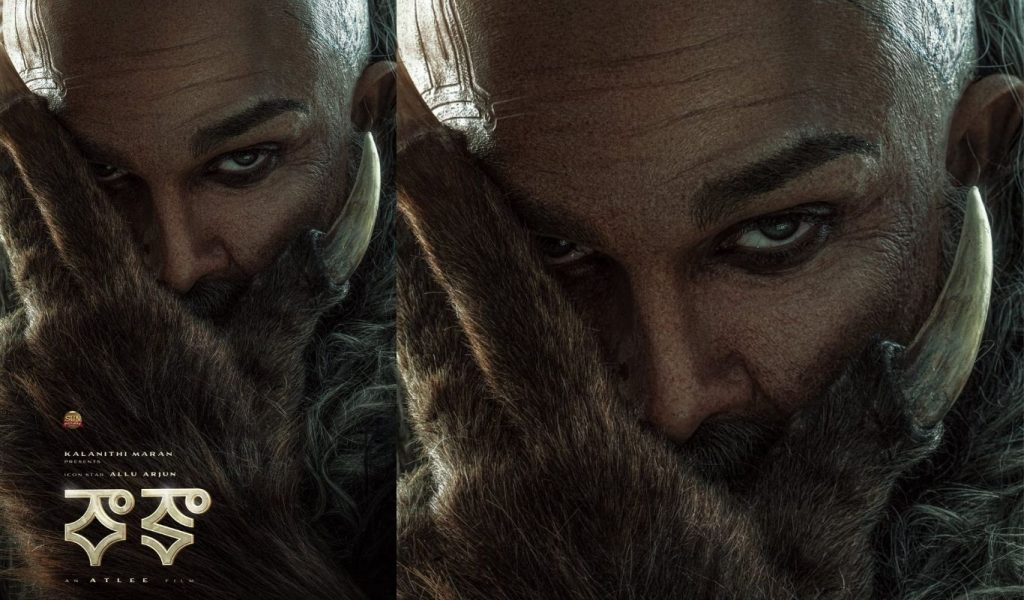 Allu Arjun Atlee Aa22xa6 Title Raaka First Look Revealed