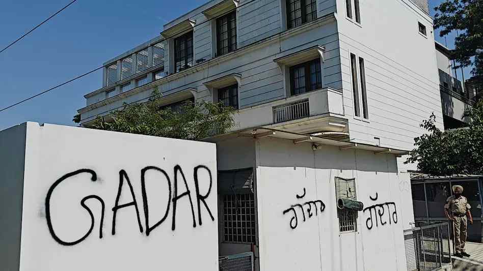 Aap Crisis Raghav Chadha 7 Mps Join Bjp Rajya Sabha Shock