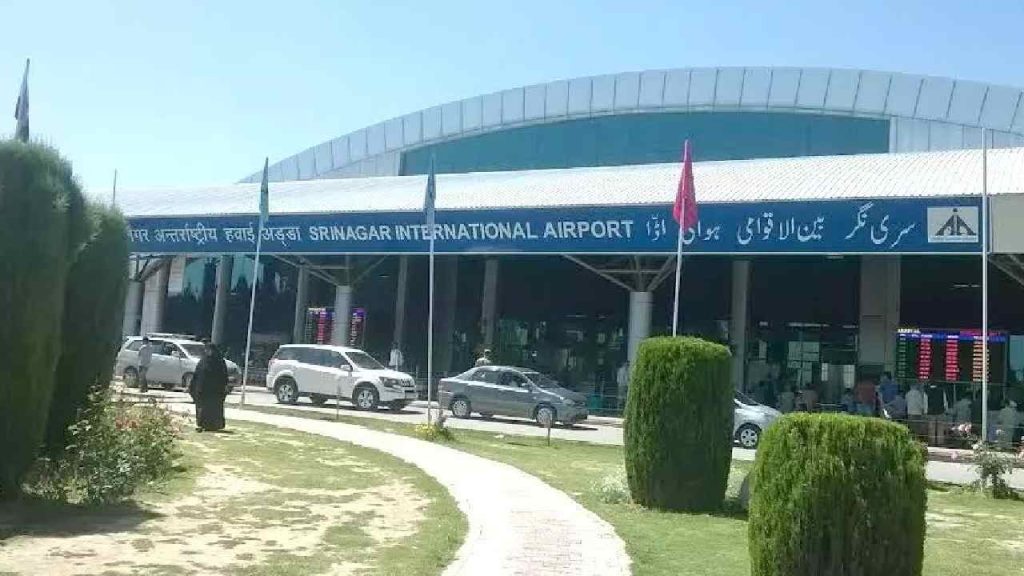 Srinagar Airport Americans Detained Satellite Phone Case