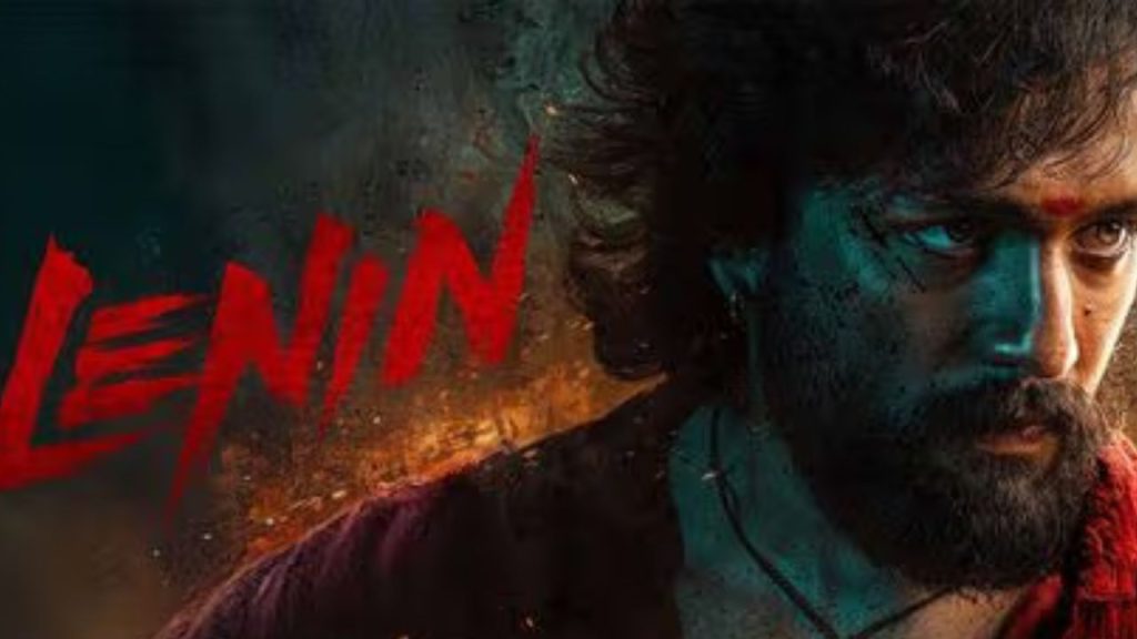 Akhil Akkineni Lenin Movie Release Postponed Due To Ram Charan Peddi