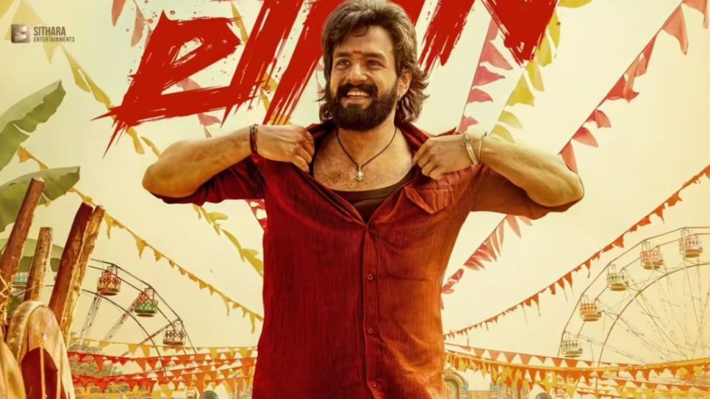 Akhil Akkineni Lenin Movie Nagarjuna Suggestions Editing Update