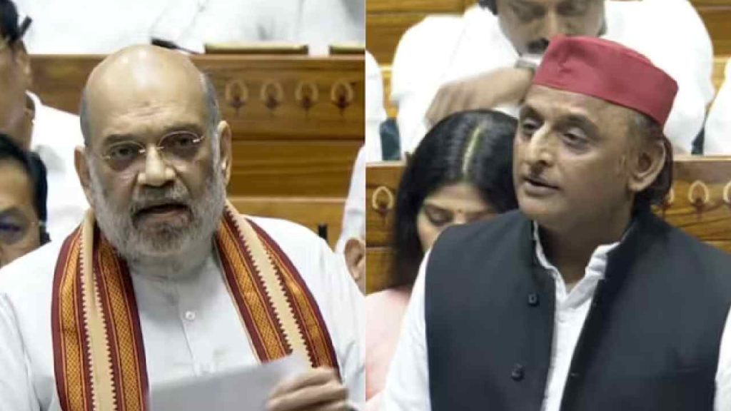 Delimitation Bill Sparks Clash Between Akhilesh Yadav And Amit Shah Over Womens Reservation