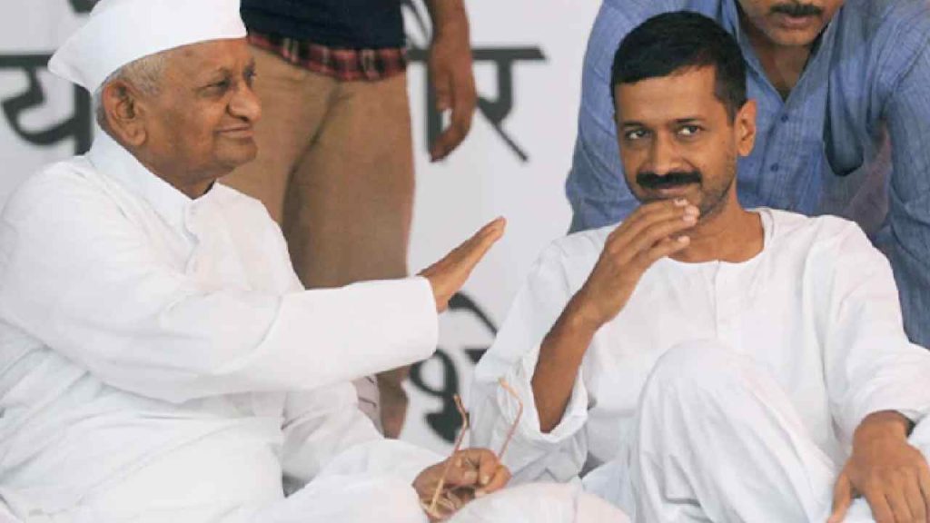 Raghav Chadha Exit Aap Anna Hazare Reaction Bjp Rajya Sabha Mps