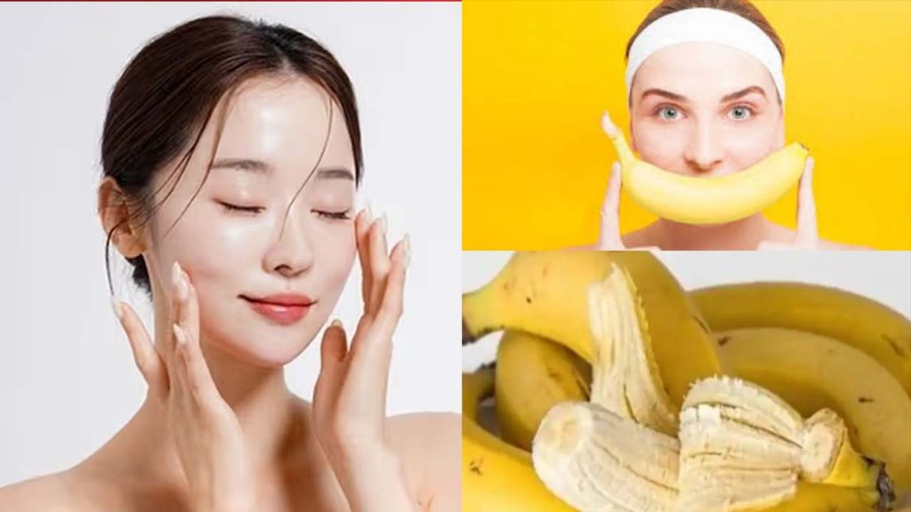 Banana Peel Skin Benefits Home Remedy