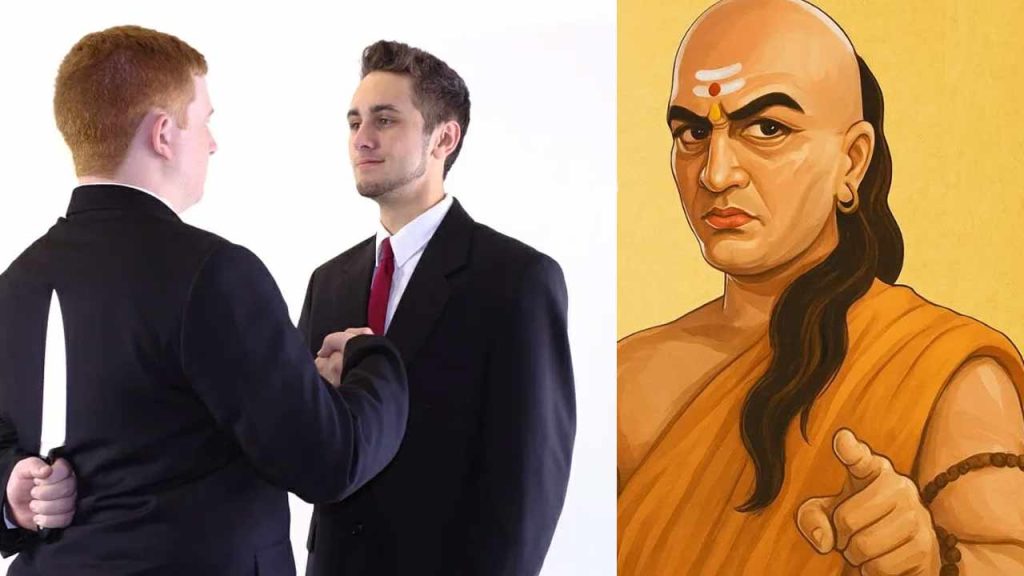 How To Handle Office Politics Chanakya Neeti Tips