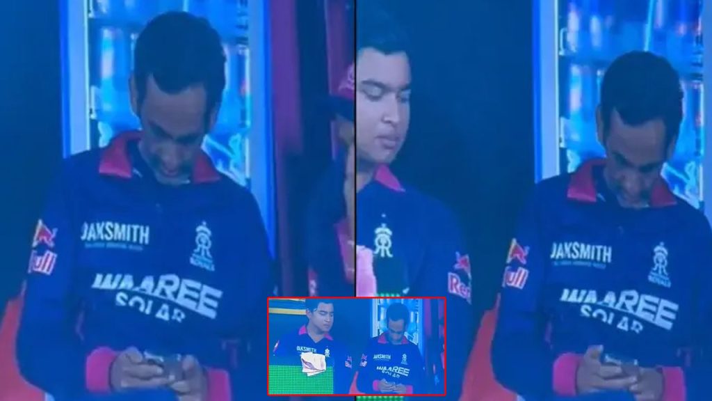 Rr Vs Rcb Ipl 2026 Dugout Phone Controversy Anti Corruption Breach
