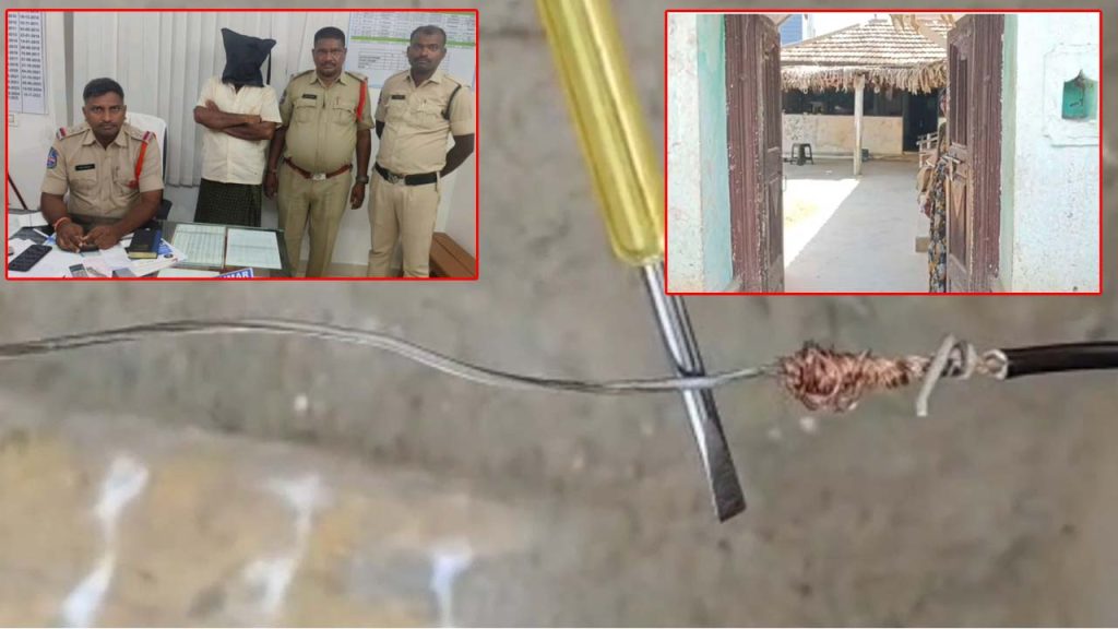 Son In Law Attempts To Kill Mother In Law With An Electric Shock