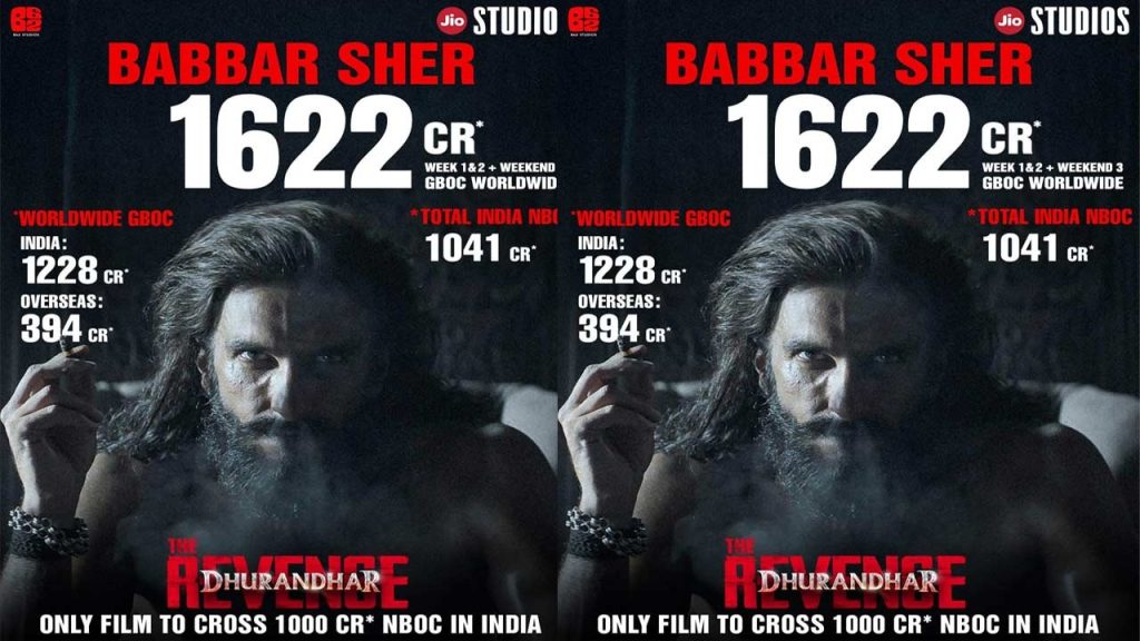 Dhurandhar 2 The Revenge Box Office Collection %e2%82%b91041 Cr India Net %e2%82%b91622 Cr Worldwide In 3 Weeks All Records Broken