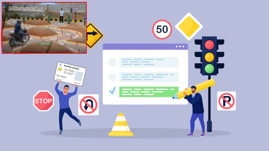 You Can Apply For Learners License Only If You Pass Road Safety Test