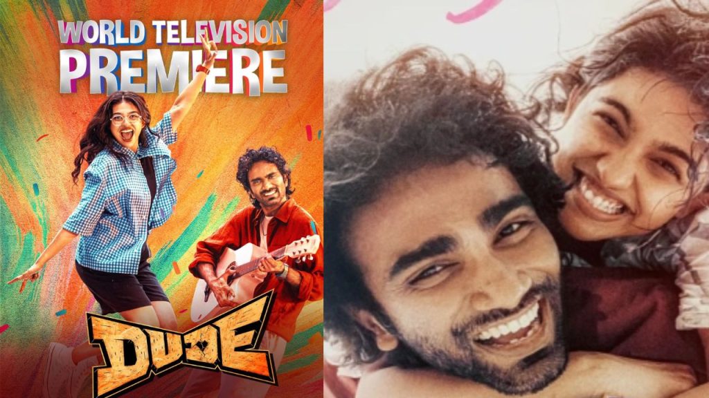 Dude Movie World Television Premiere Zee Telugu April 19