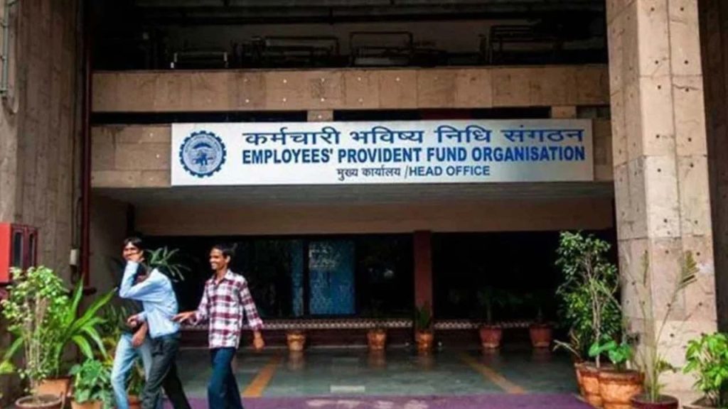 Epfo Update Form 121 Replaces Forms 15g And 15h