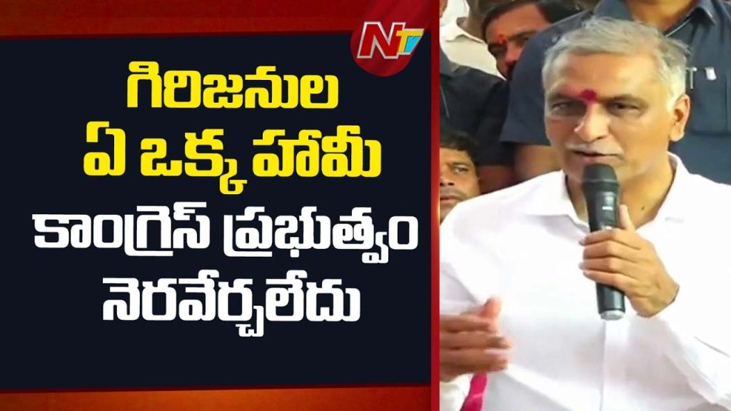 Jurala Project Water Crisis Palamoore Farmers 2