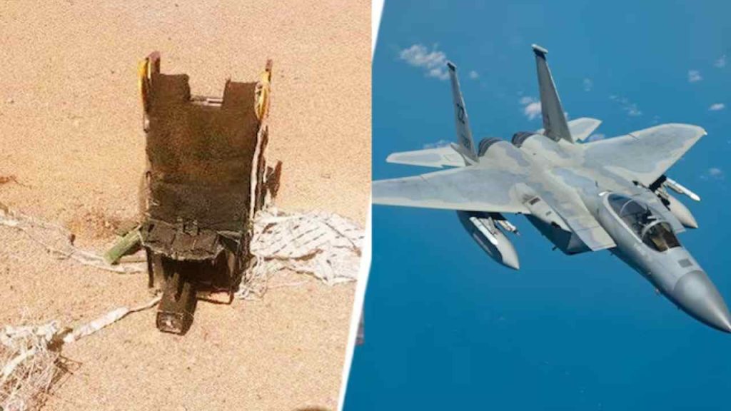 Us Iran War American Pilot Captured Reward Wsj Confirms Jet Crash