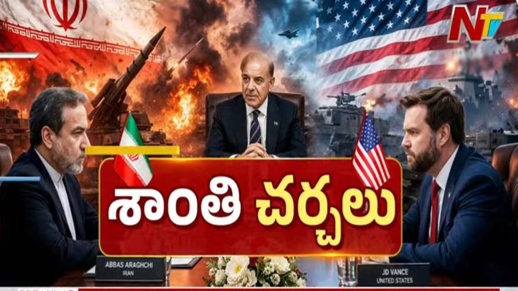 Us Iran Peace Talks Stalemate Lebanon Strikes Condition Islamabad