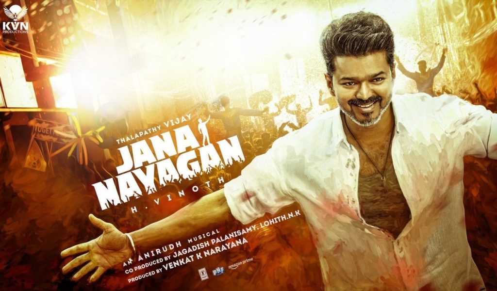 Jana Nayagan Release Date Vijays Final Movie To Release On April 24