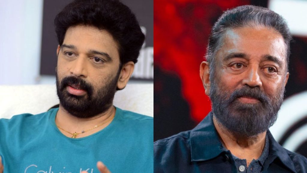 Jd Chakravarthi Comments On Kamal Haasan Gaaya Padda Simham Movie Updates