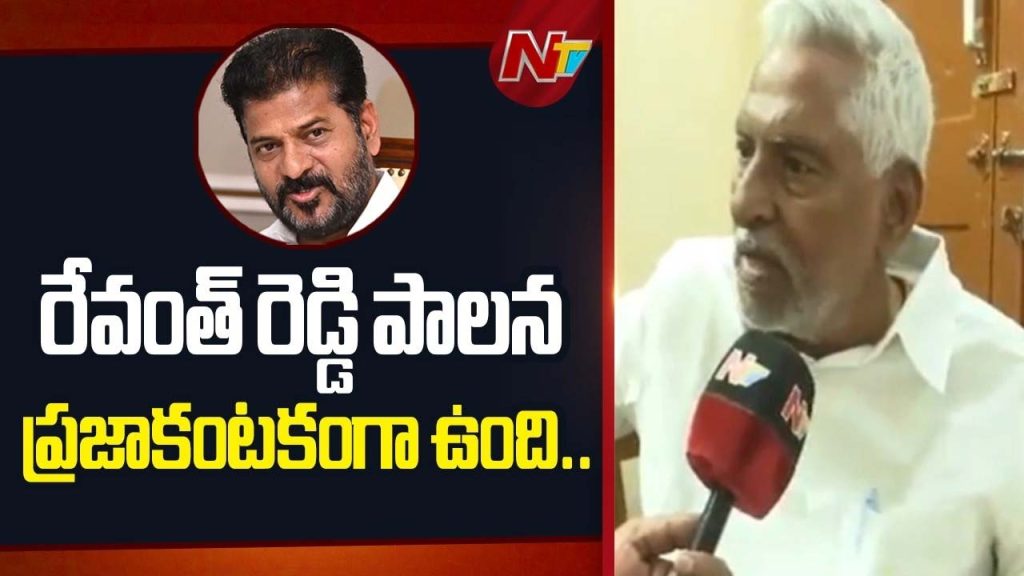 Jeevan Reddy Joins Brs Slams Revanth Reddy