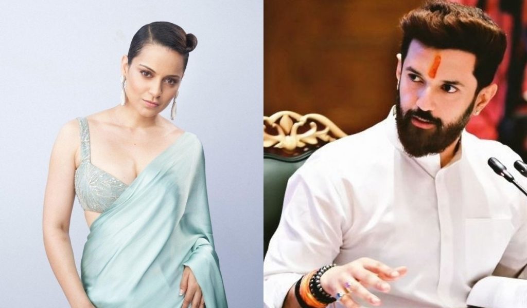 Kangana Ranaut Breaks Silence On Dating Rumors With Chirag Paswan