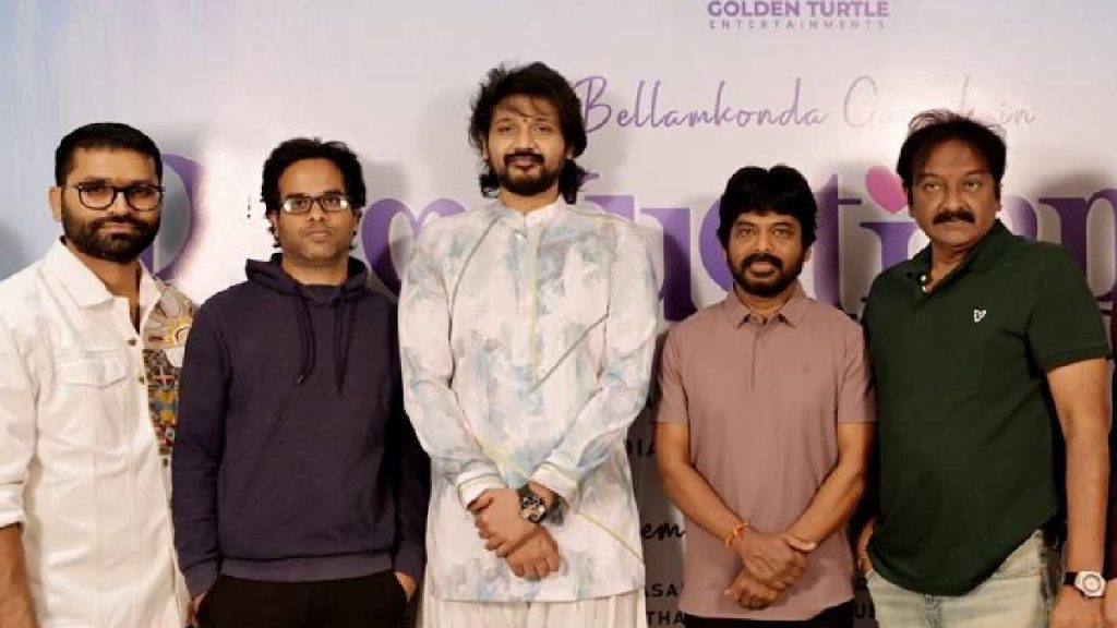 A Karunakaran Bellamkonda Ganesh New Movie Launch Updates