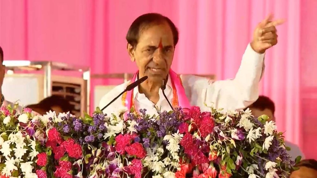 Kcr Jagtial Speech Congress Govt Criticism Power Crisis Telangana