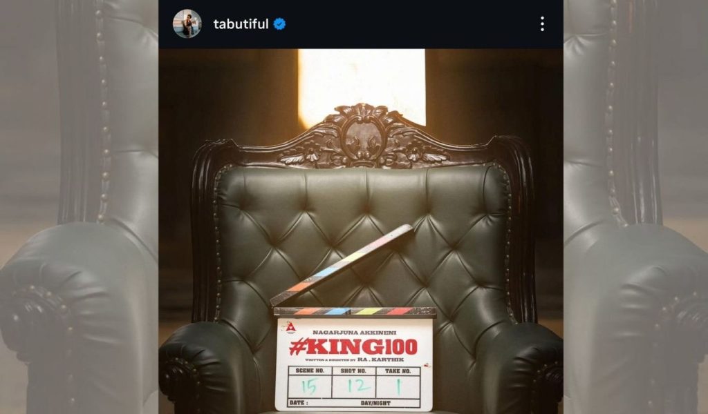 Official Tabu Joins Nagarjunas Landmark 100th Film King100 Shoot Begins