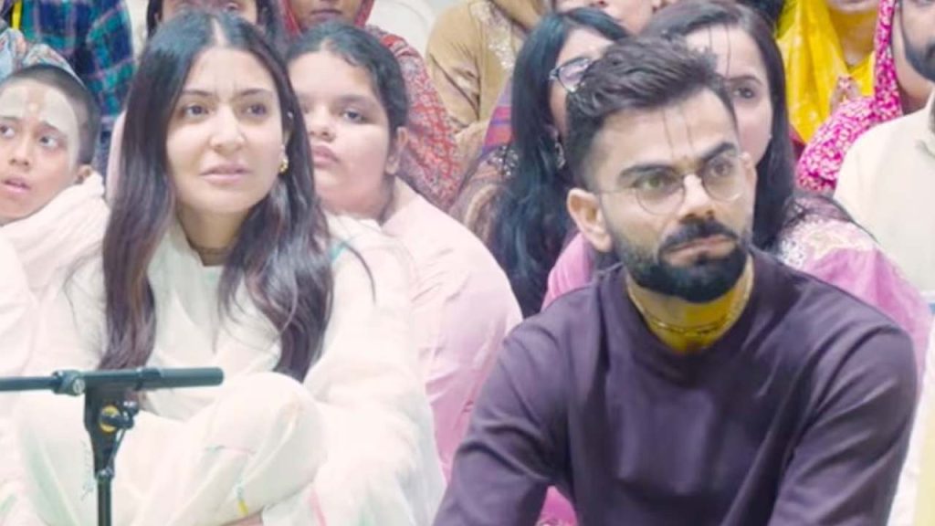 Virat Kohli Gets Tilak Kanthi From Premanand Maharaj Viral Video