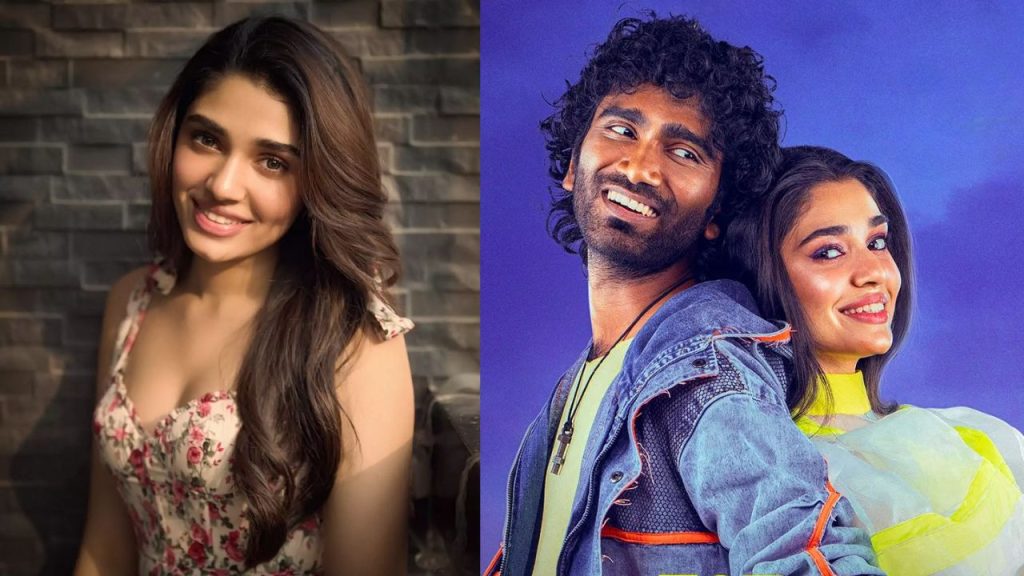 Krithi Shetty Comments On Love Insurance Kompany Lik Movie Promotions