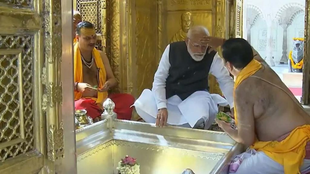 Prime Minister Modi Visit To Varanasi Special Prayers At Kashi Vishwanath Temple