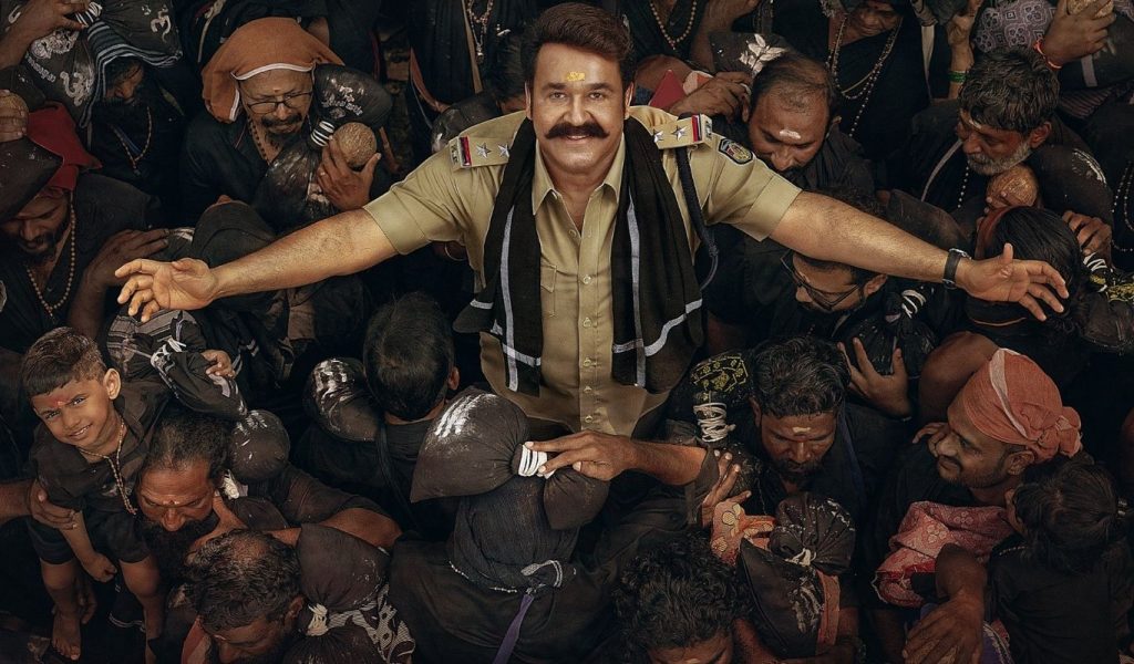 Mollywood Star Mohanlal Even At 65 Years Old He Is Doing Back To Back Movies Forgetting The Word Rest