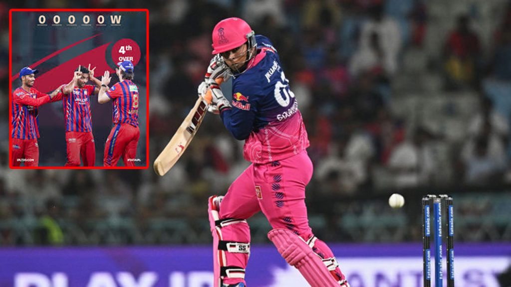Mohsin Khan Stuns Vaibhav Sooryavanshi With Maiden Over Ipl 2026
