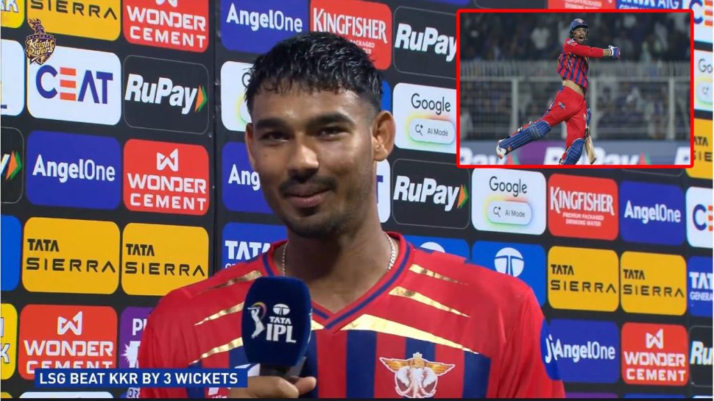 Mukul Chaudhary Inspiring Story Lsg Vs Kkr Ipl Hero