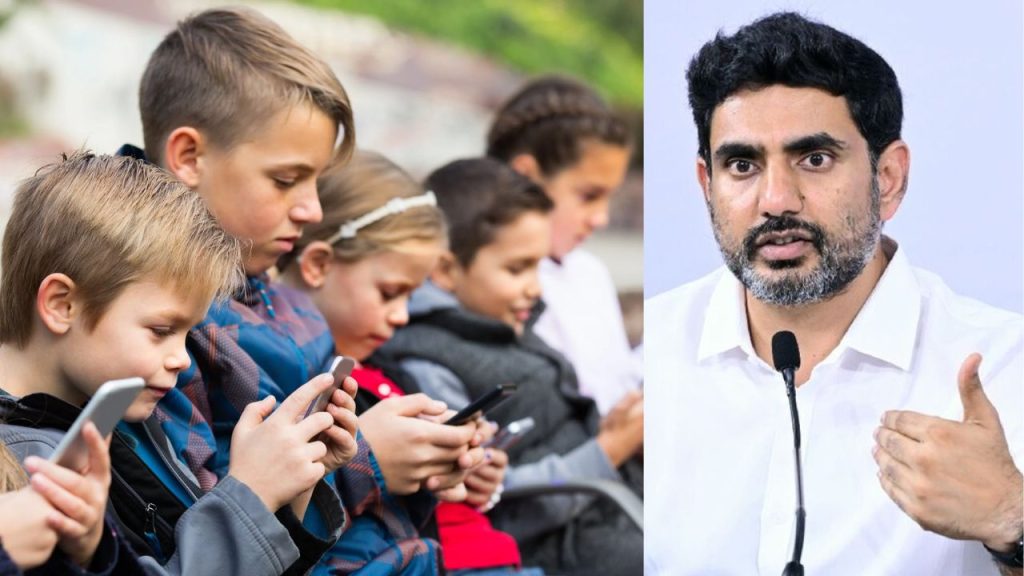 Ap Govt Plans Strict Social Media Rules For Children Draft Law Under Consideration Says Nara Lokesh