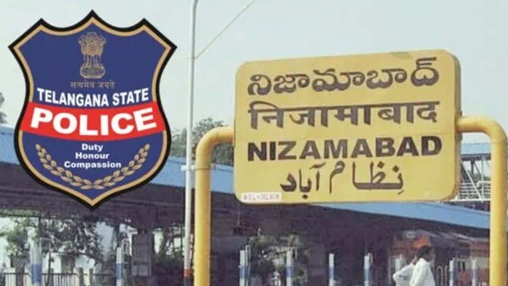 Mass Transfer Of Constables And Head Constables In Nizamabad District