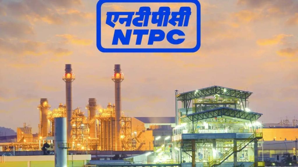 Application Process For Filling 250 Assistant Executive Posts At Ntpc Began On April 23
