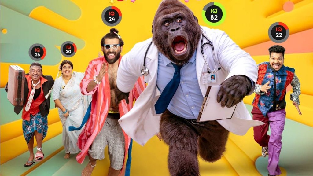 Mahi V Raghav Om Shanti Disco Shanti Movie Motion Poster Update