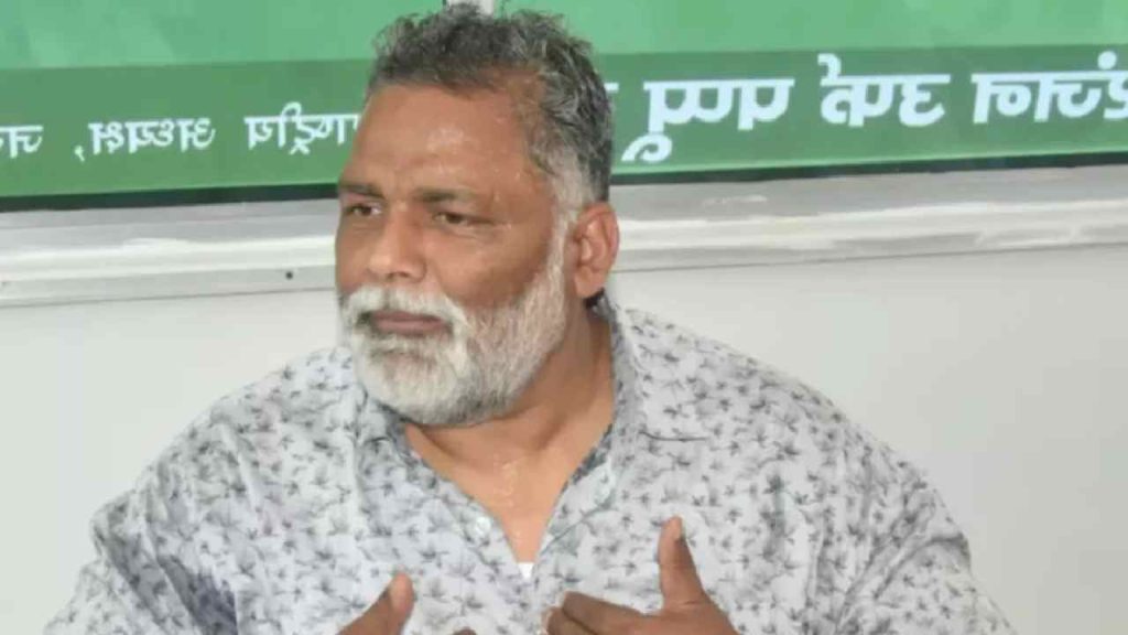 Pappu Yadav Remarks On Women In Politics Spark Major Controversy Womens Commission Issues Notice