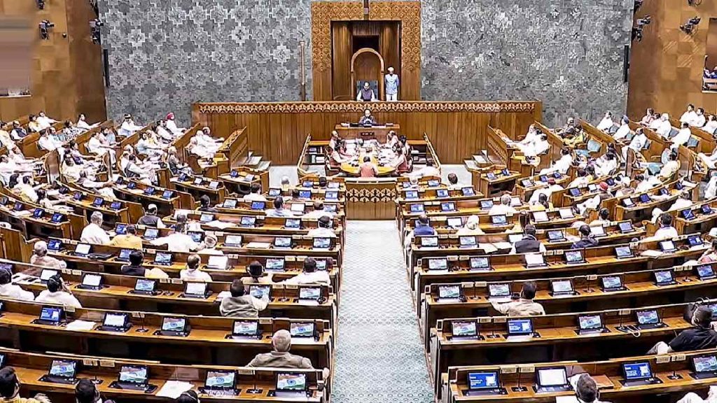 Womens Reservation Bill Fails In Lok Sabha After Missing Two Third Majority