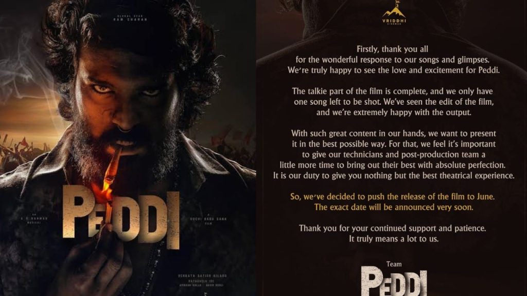 Peddi Movie Release Date Postponed To June Official Update