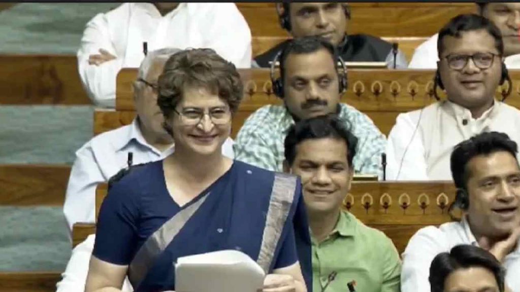 Priyanka Gandhi Criticizes Delimitation Move In Womens Reservation Bill Debate