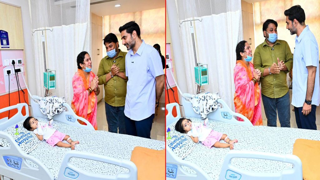 Punarvika Sma Baby 16 Crore Injection Hyderabad Lokesh Support