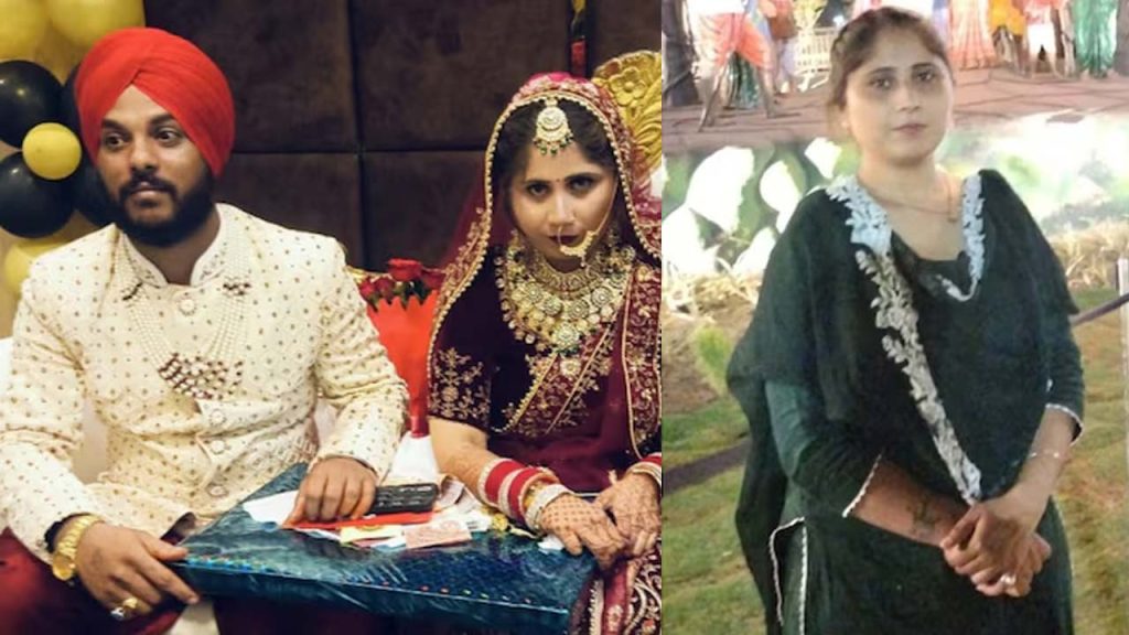 Newlywed Bride Rekha Kaur Poisons Mother In Law Month After Marriage