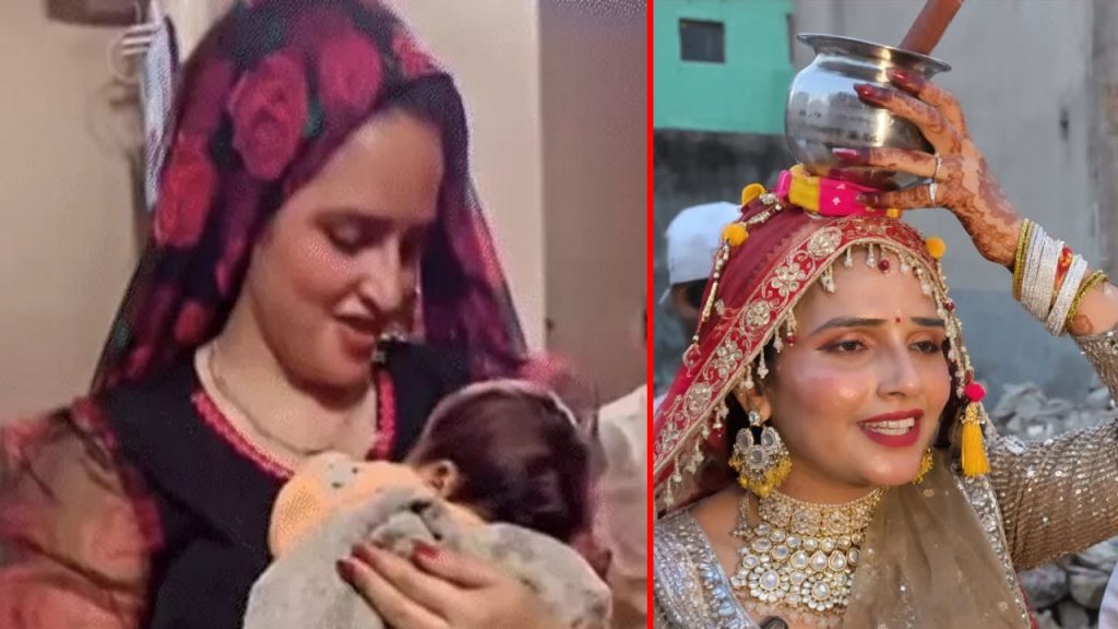 Seema Haider Names Son Bharat Greater Noida Pubg Love Story